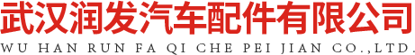 荊州電動(dòng)伸縮門(mén)廠(chǎng)家