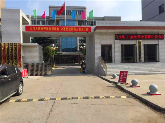 鑼場(chǎng)鎮(zhèn)政府——好品質(zhì)，