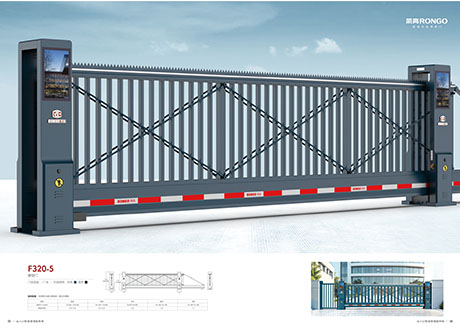 懸空門(mén)F320-5