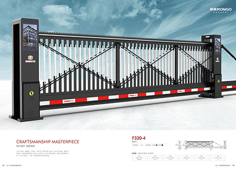 懸空門(mén)F320-4