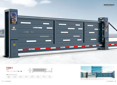 懸空門(mén)F320-1